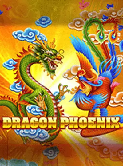 ড্রাগন ফিনিক্স গেম ছবি