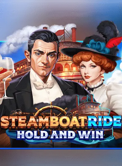 বাষ্পীয় নৌকা ভ্রমণ_ ধরে রাখো এবং জয়ী হও গেম ছবি