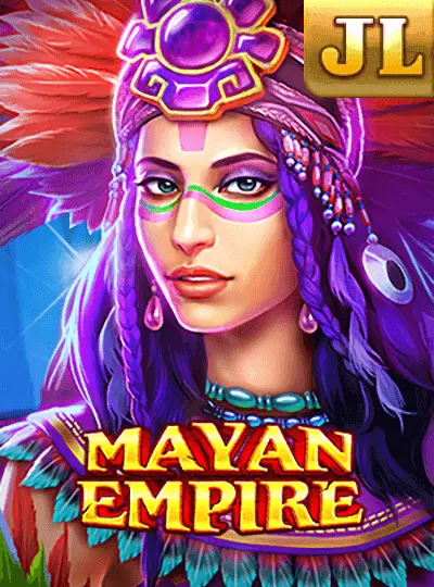 মায়ান এম্পায়ার গেম ছবি