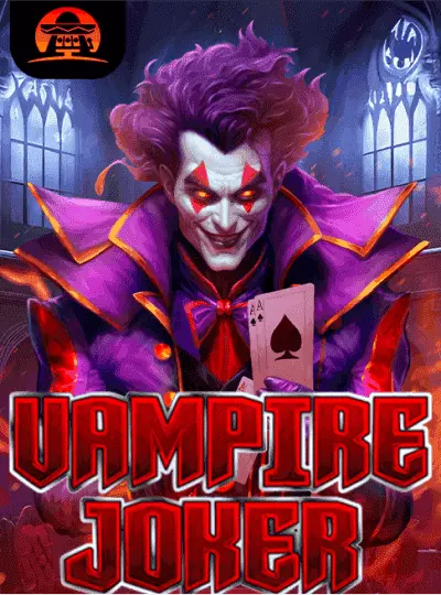 রক্তচোষা জোকার গেম ছবি