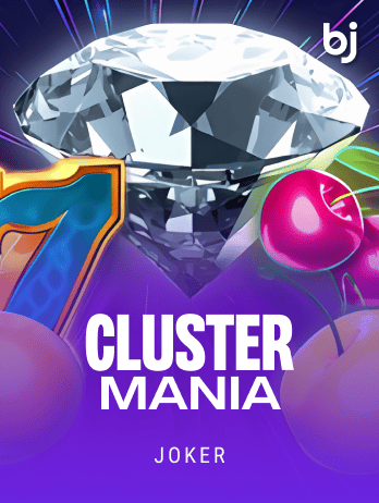 Cluster Maniapng গেম ছবি