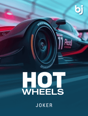 Hot Wheelspng গেম ছবি